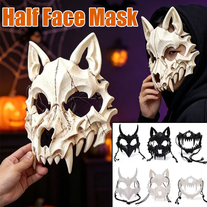 Anime Cosplay Website - قناع حفلات الهالوين والكرنفال، أقنعة أنمي