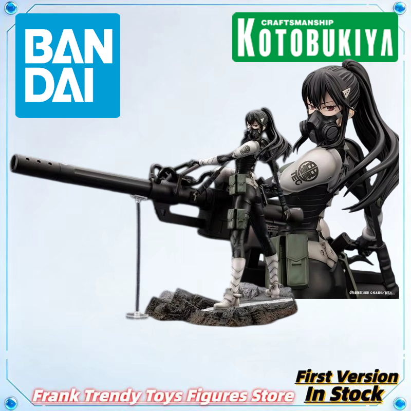Kotobukiya Artfx - مرخص رسميًا من قبل بانداي -