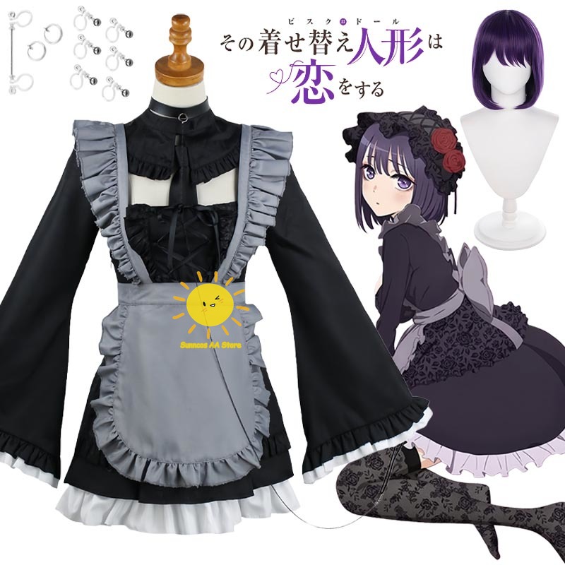 Anime Cosplay Marin - أزياء أنيمي كيتاجاوا مارين التأثيرية فستاني