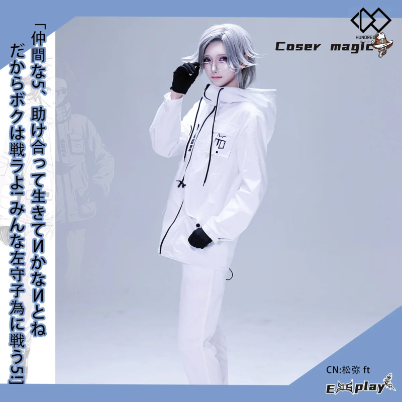 Anime Cosplay Women - لعبة HUNDRED LINE Aotsuki Eito أزياء