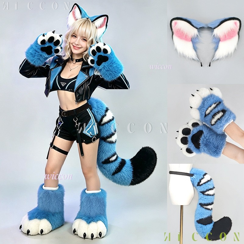 Anime Cosplay Girl Costume - طقم أذن وذيل النمر الأزرق من
