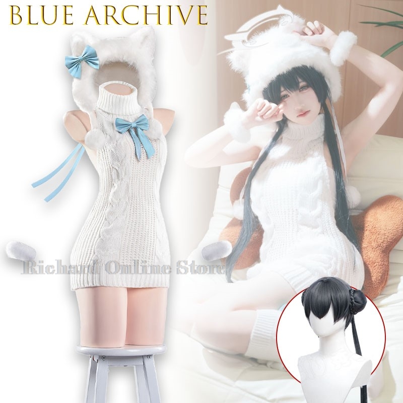 Anime Cosplay Online Store - متجر ريتشارد الإلكتروني: سترة كيساكي بلو