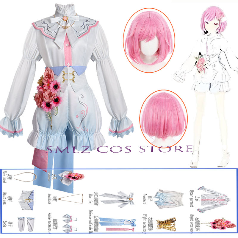 Anime Cosplay Outfits For Women - زي تنكري أنمي PJSK أوتوري إيمو،
