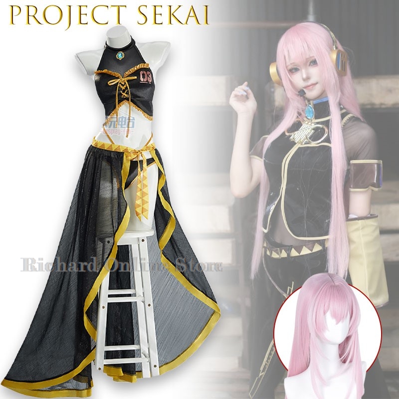 Anime Cosplay Online Store - ملابس سباحة كوسبلاي من مشروع SEKAI