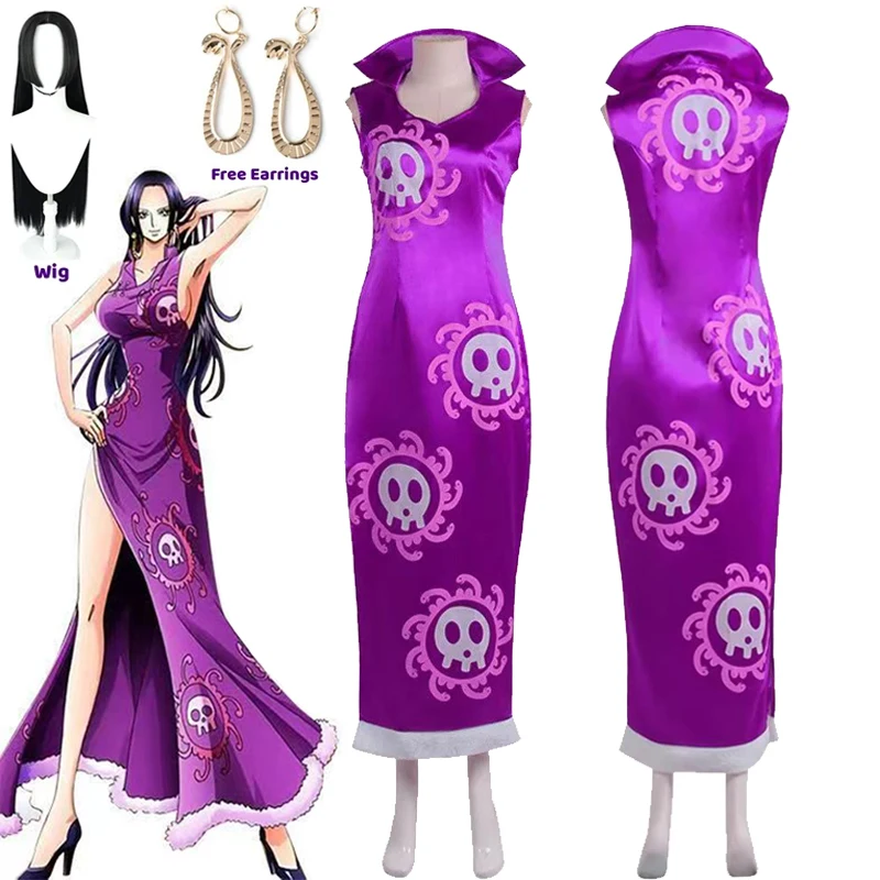 Anime Cosplay Women - زي تنكري لشخصية تشيكا ريمي من
