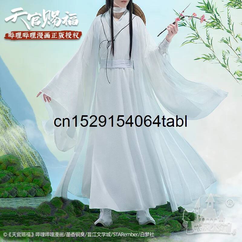 تيان ليان تأثيري شيه زي غوان C - مراجعة Anime Cosplay Women وسعره