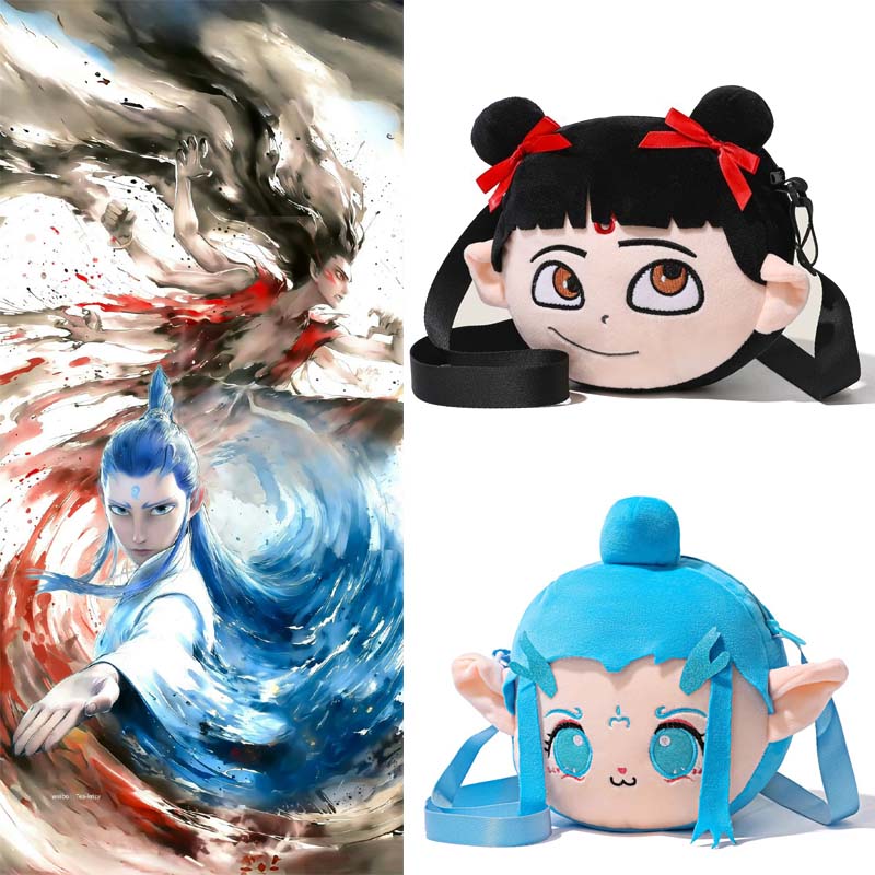 أنيمي Ne Zha 2 حقائب قطيفة للف - مراجعة Anime Cosplay Girl Photo وسعره