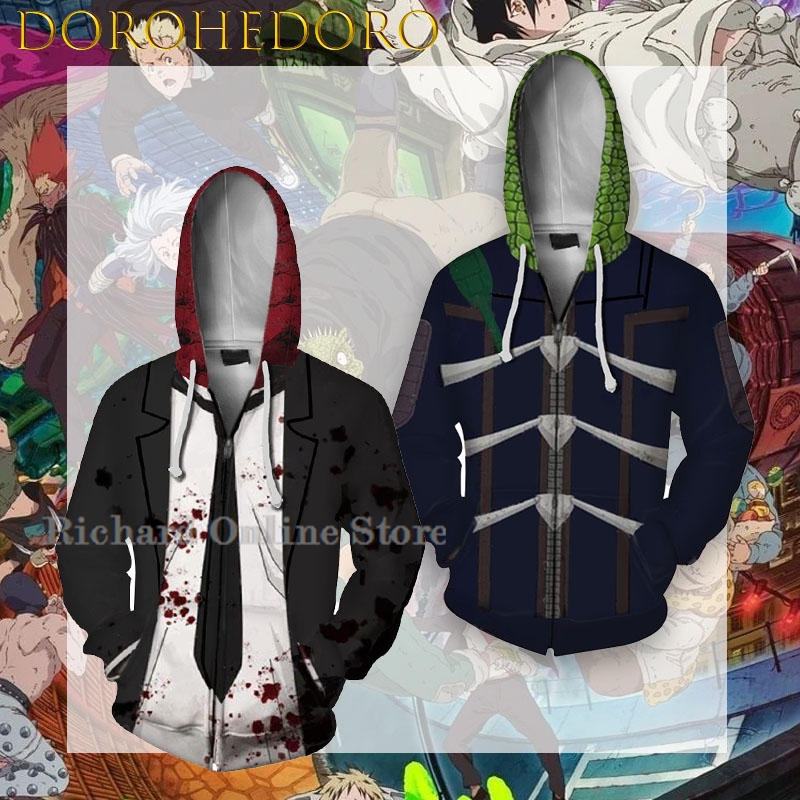متجر ريتشارد الإلكتروني: زي تن - مراجعة Anime Cosplay Online Store وسعره