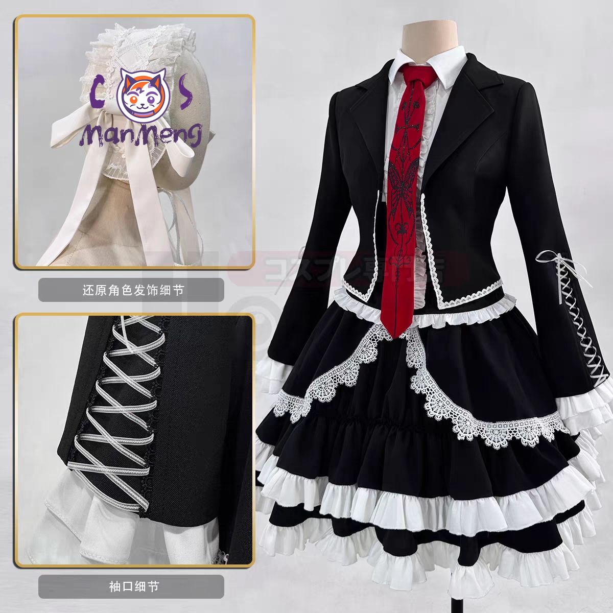 زي تنكري جديد على الطراز القوط - مراجعة Anime Cosplay Girl Costume وسعره