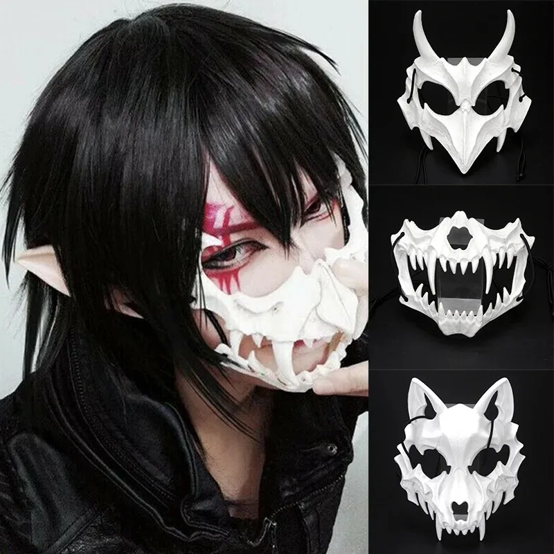 قناع حفلات الهالوين والكرنفال، - مراجعة Anime Cosplay Website وسعره