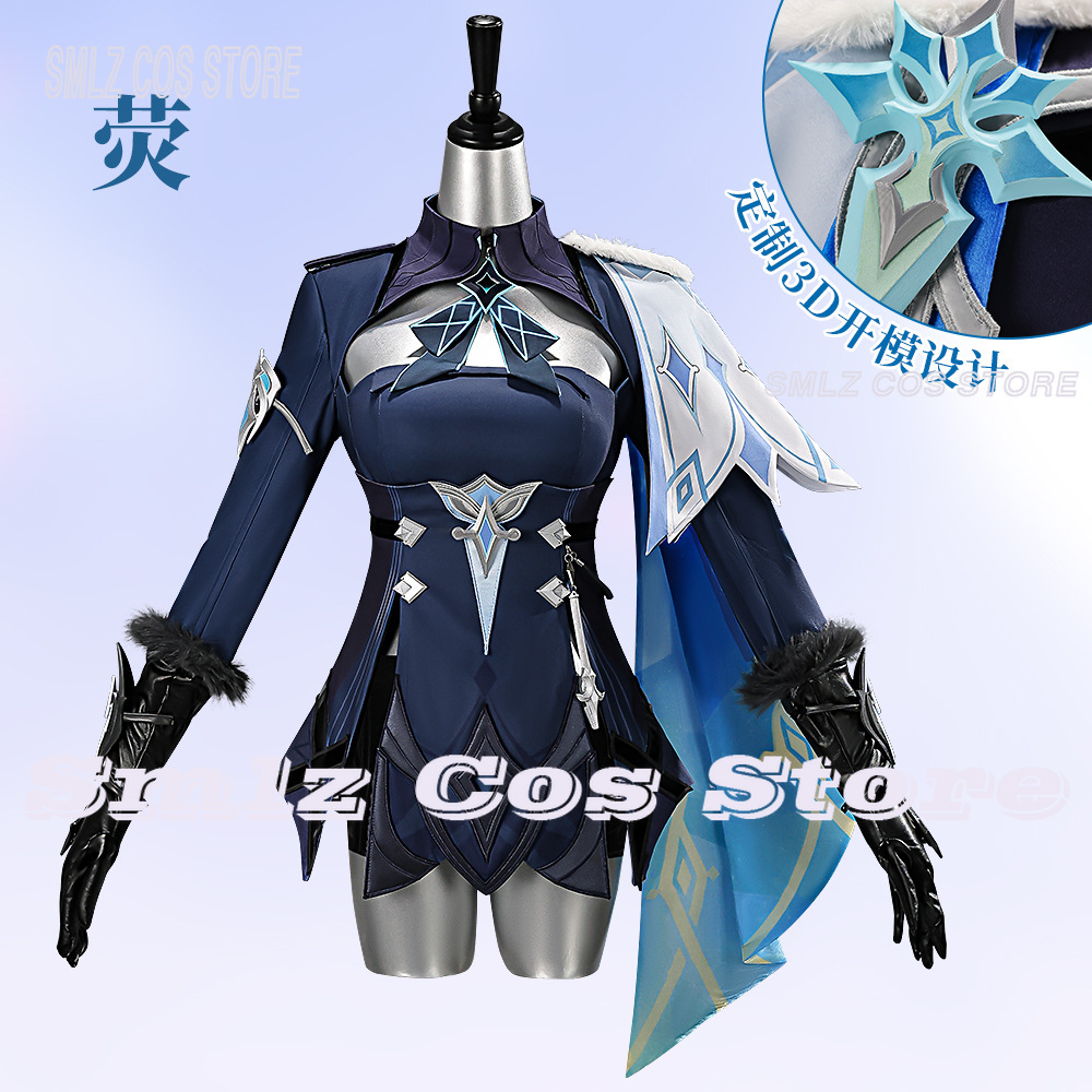 زي تنكري لشخصية لومين من لعبة  - مراجعة Anime Cosplay Girl Costume وسعره