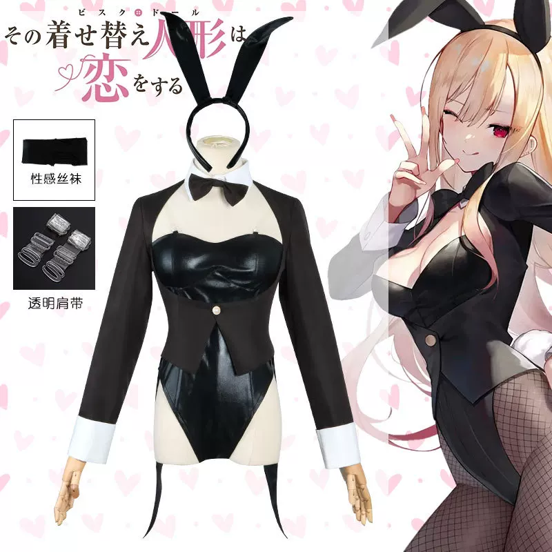 زي تنكري ماي دريس أب دارلينغ ك - مراجعة Anime Cosplay Marin وسعره