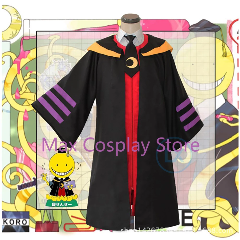 أزياء ماكس التأثيرية كورو سينس - مراجعة Anime Cosplay Simple وسعره