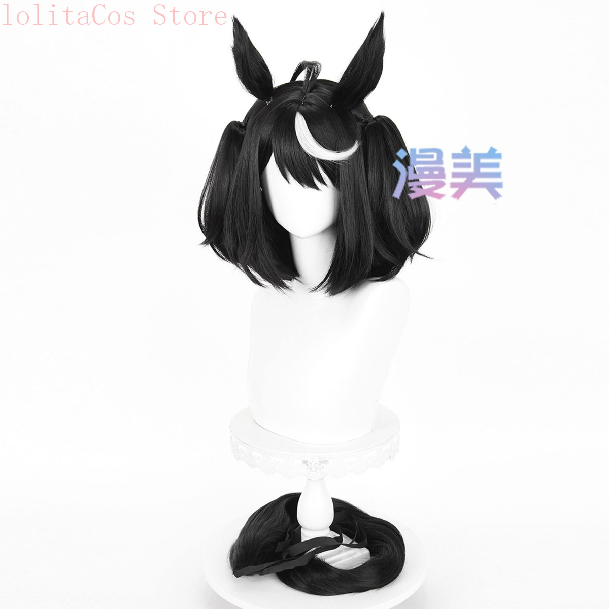 أوما موسومي بريتي ديربي كيتاسا - مراجعة Cosplay Anime Black وسعره