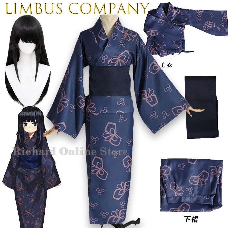 متجر ريتشارد الإلكتروني: زي تن - مراجعة Anime Cosplay Online Store وسعره