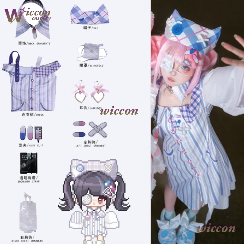 Eyepatch Jirai Kei إنفينيتي ني - مراجعة Anime Cosplay Outfit Ideas وسعره