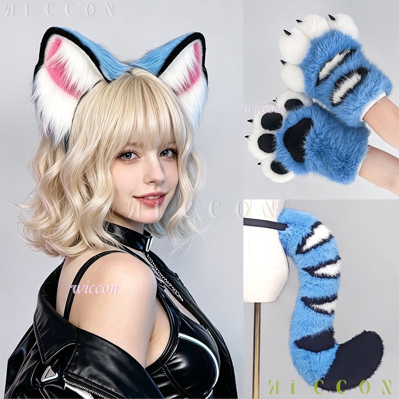 طقم أذن وذيل النمر الأزرق من د - مراجعة Anime Cosplay Girl Costume وسعره