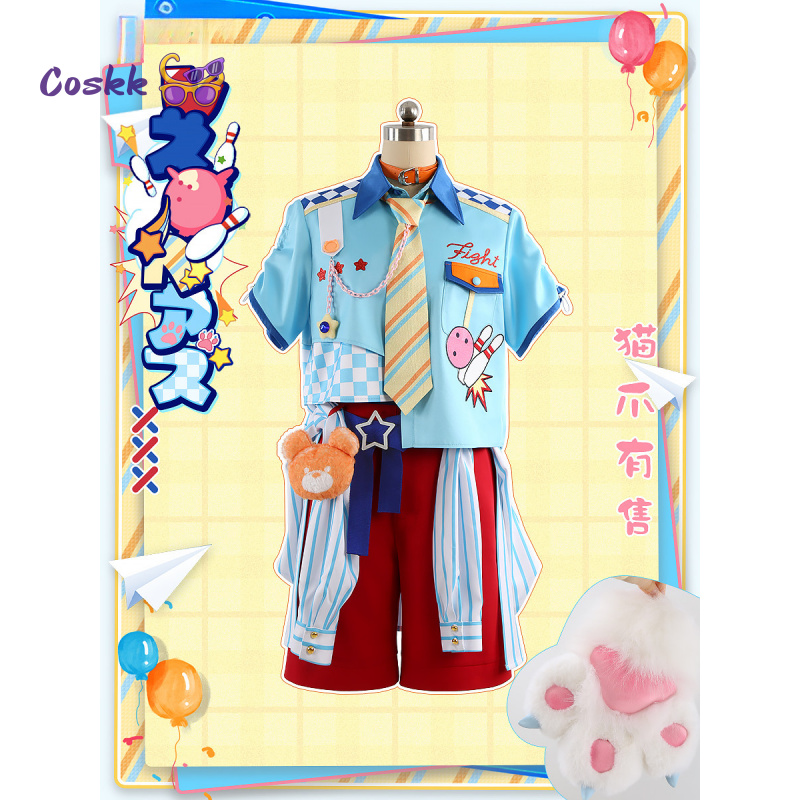 زي تنكري لشخصيات لعبة Ensemble - مراجعة Anime Cosplay Girl Costume وسعره