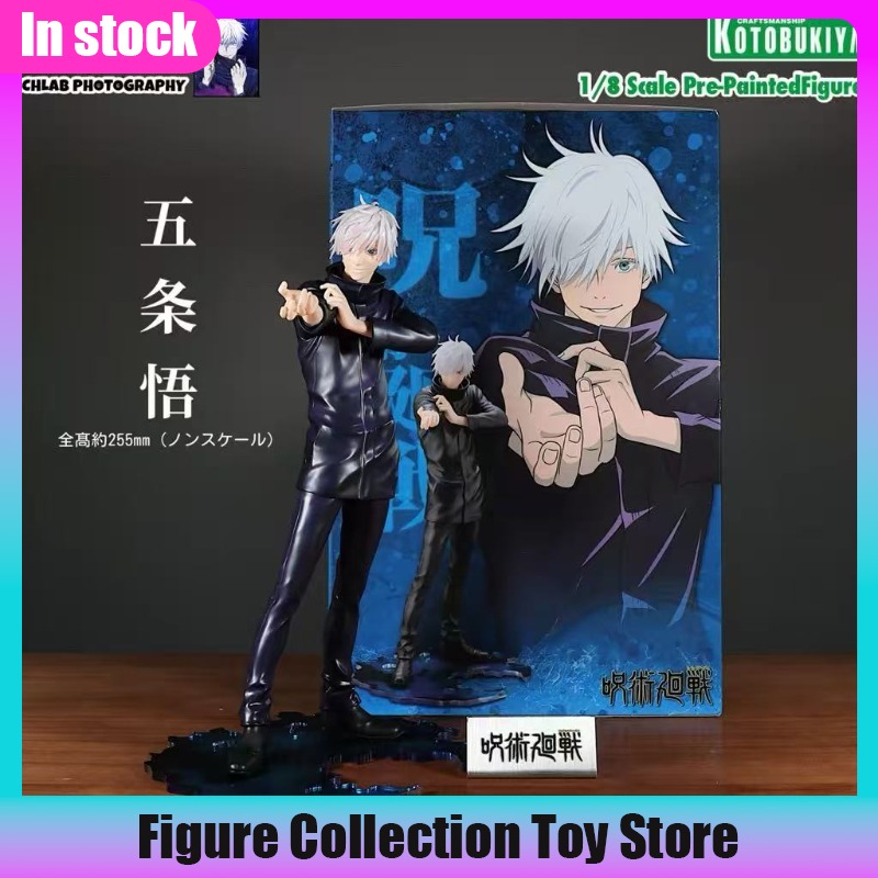 متوفر في المخزون: تمثال كوتوبو - مراجعة Kotobukiya Artfx وسعره