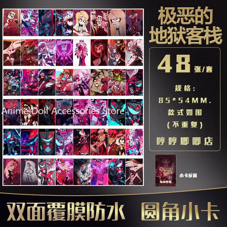 48 قطعة Val Vox Vel Niffity أن - مراجعة Anime Cosplay Girl Photo وسعره