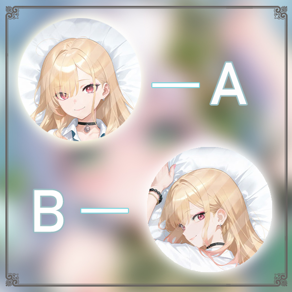 كيتاجاوا مارين Dakimakura هينغ - مراجعة Anime Cosplay Marin وسعره
