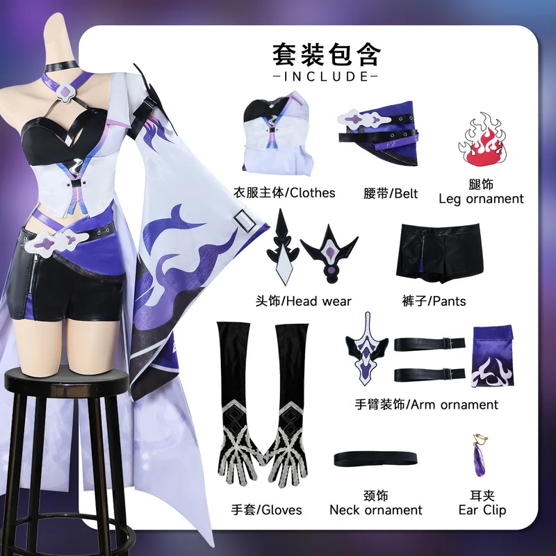 متوفر في المخزون أزياء Acheron - مراجعة Anime Cosplay Show وسعره