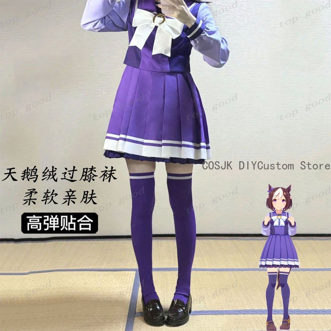 جوارب طويلة فوق الركبة مطبوعة  - مراجعة Anime Cosplay Girl Costume وسعره