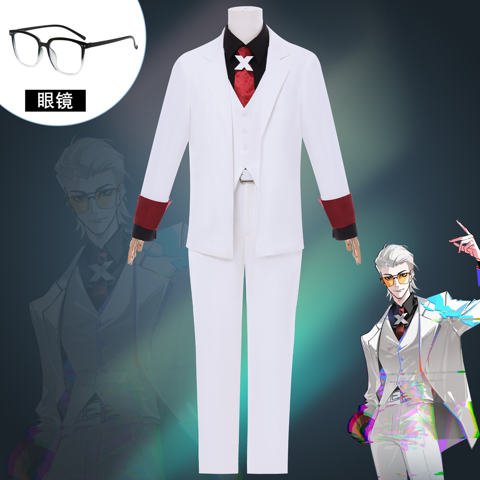 بدلة تنكرية للرجال X Suit TO B - مراجعة Anime Cosplay Show وسعره