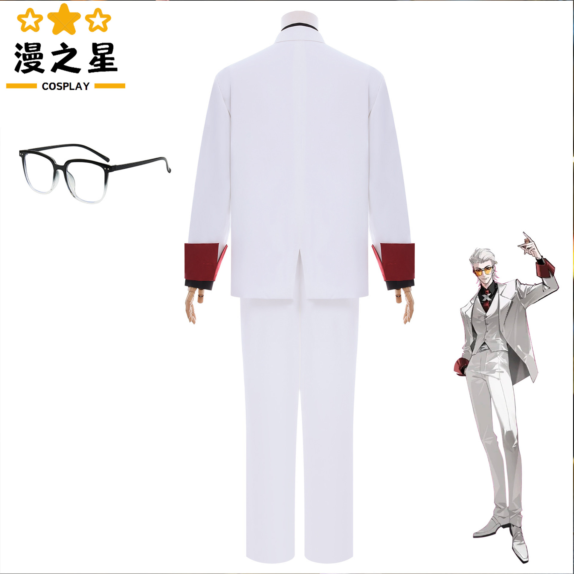 بدلة تنكرية للرجال X Suit TO B - مراجعة Anime Cosplay Show وسعره