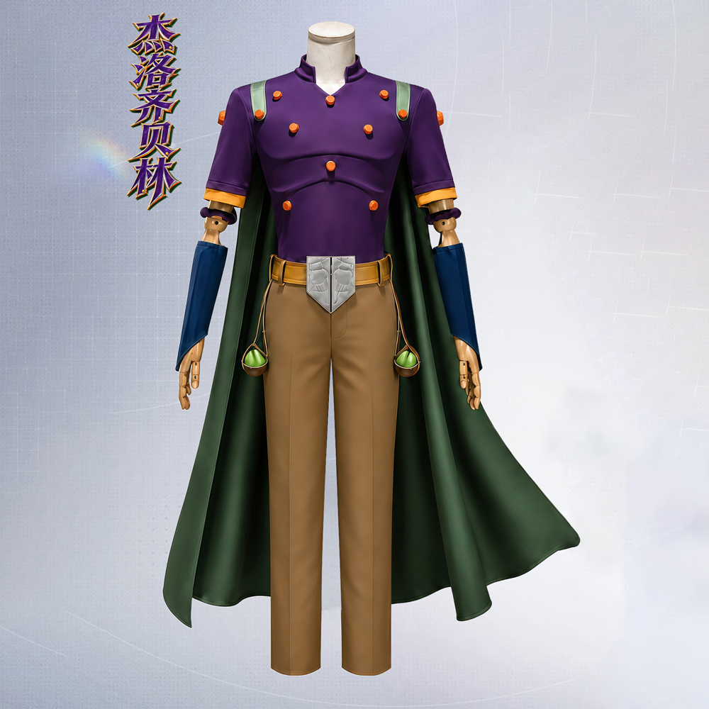 زي تنكري لشخصية جوليوس سيزار ز - مراجعة Anime Cosplay Girl Costume وسعره
