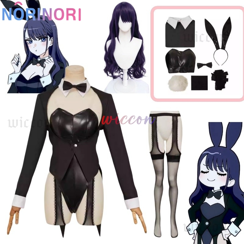 بلدي يرتدي حبيبي S2 مثير الأرن - مراجعة Anime Cosplay Marin وسعره